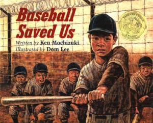 baseballsavedus
