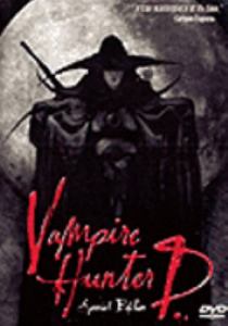 vampire-hunter-d